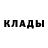 MDMA молли Anna Bud