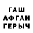Alfa_PVP кристаллы Larysa Berliner