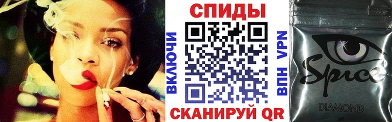 Бутират бутик где найти Богучар
