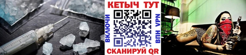 сайты даркнета Telegram Богучар Кетамин VHQ