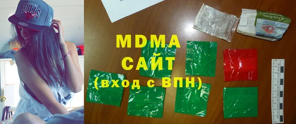 прущая мука Аркадак