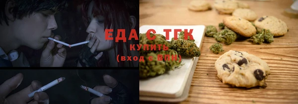 кокаин колумбия Арсеньев
