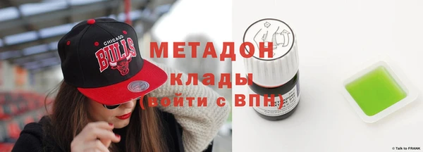 кокаин колумбия Арсеньев