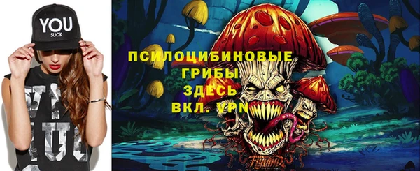 кокаин колумбия Арсеньев