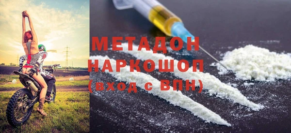 прущий лед Алагир