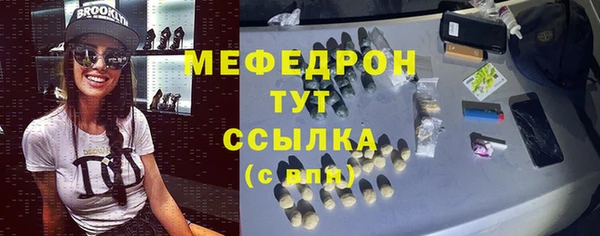 дживик Свободный