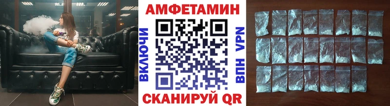 сколько стоит  Богучар  МЕТАМФЕТАМИН витя 