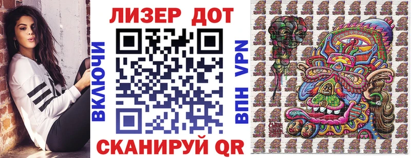 darknet телеграм  где купить   Богучар  Марки NBOMe 1,8мг 
